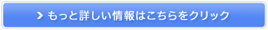 dotfB[I[eB[̔TCg